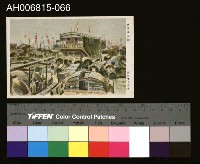 藏品(中國風景風俗繪畫明信片)的圖片